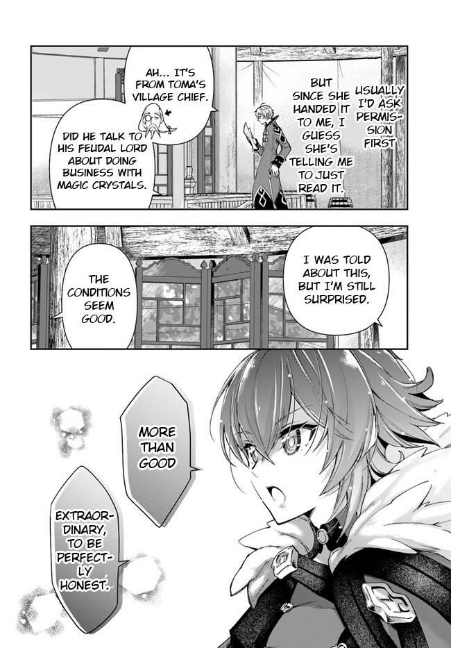 The Frontier Alchemist ~ I Can’t Go Back to That Job After You Made My Budget Zero Chapter 11.1 - Page 7 in English
