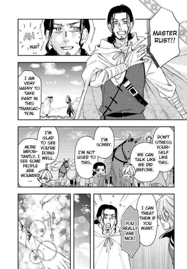 The Frontier Alchemist ~ I Can’t Go Back to That Job After You Made My Budget Zero Chapter 11.2 - Page 10 in English