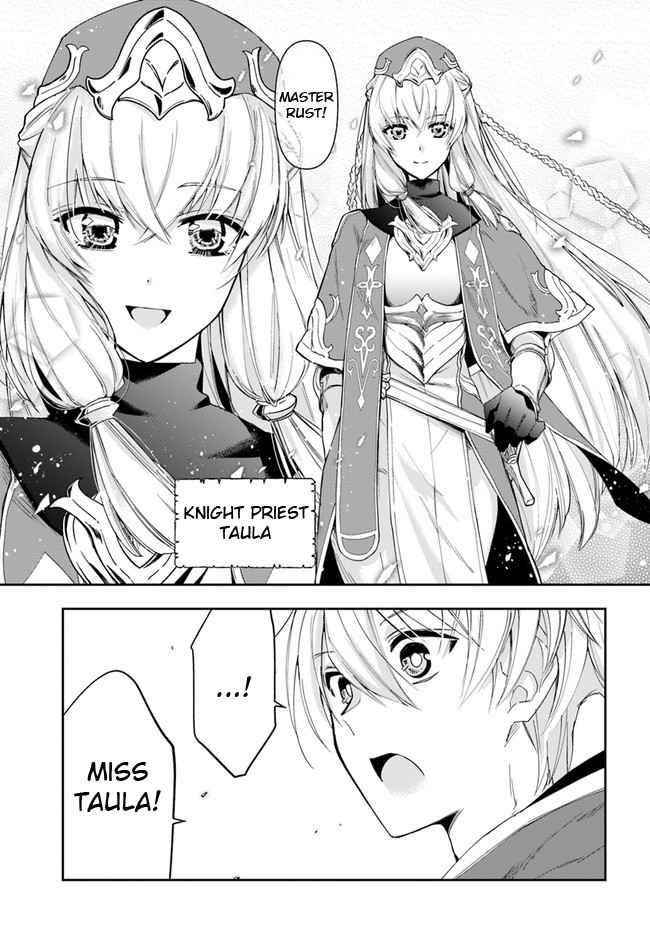 The Frontier Alchemist ~ I Can’t Go Back to That Job After You Made My Budget Zero Chapter 11.2 - Page 12 in English