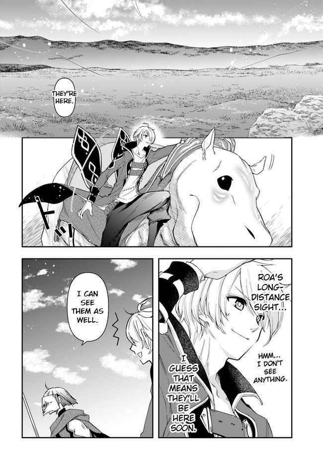 The Frontier Alchemist ~ I Can’t Go Back to That Job After You Made My Budget Zero Chapter 11.2 - Page 5 in English