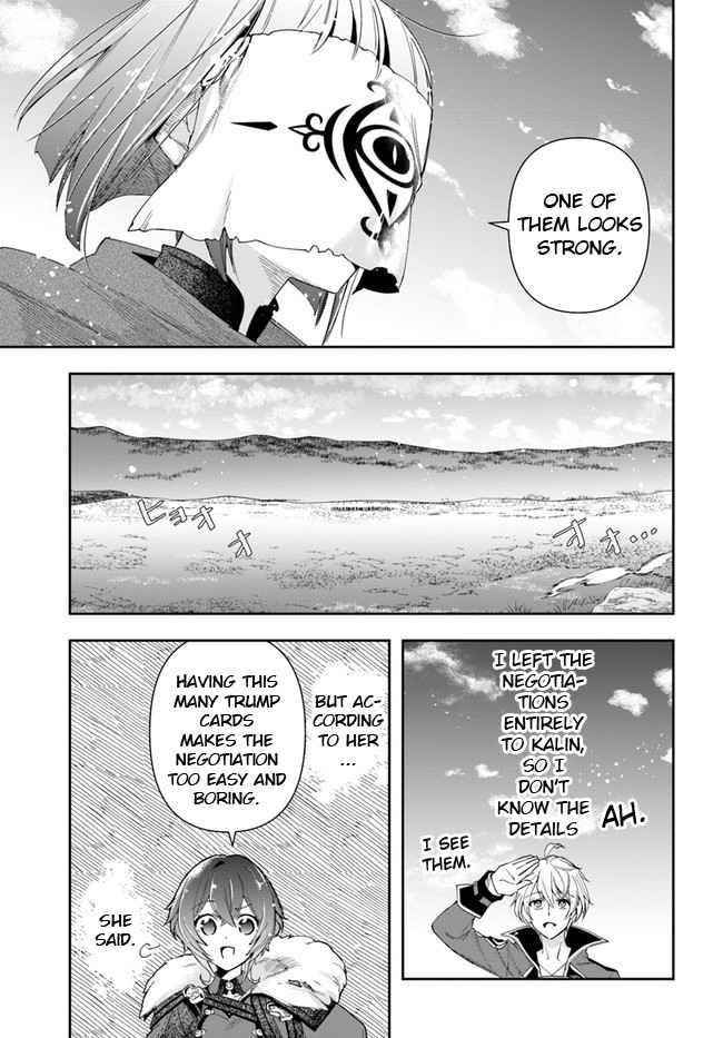 The Frontier Alchemist ~ I Can’t Go Back to That Job After You Made My Budget Zero Chapter 11.2 - Page 6 in English
