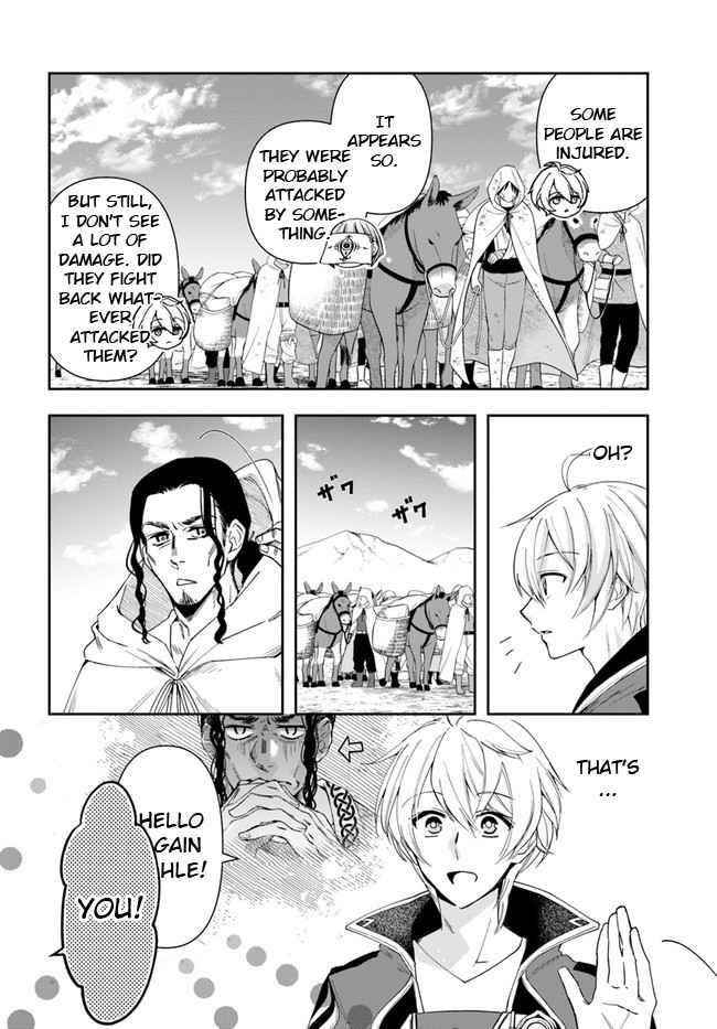 The Frontier Alchemist ~ I Can’t Go Back to That Job After You Made My Budget Zero Chapter 11.2 - Page 9 in English