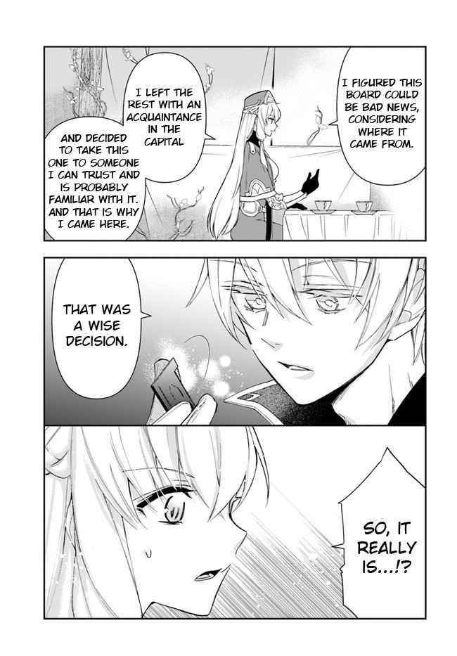 The Frontier Alchemist ~ I Can’t Go Back to That Job After You Made My Budget Zero Chapter 12.1 - Page 11 in English