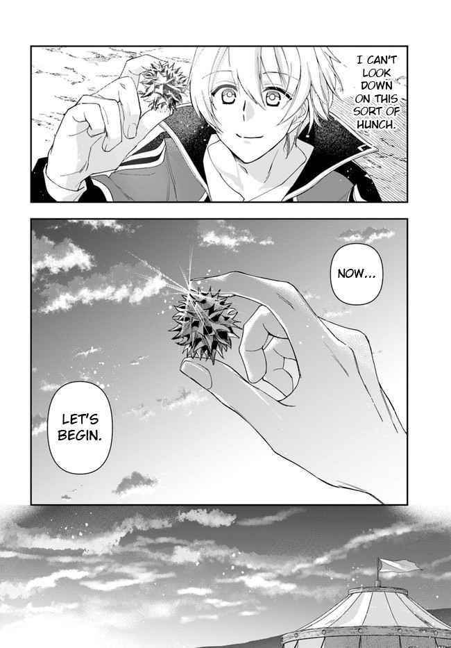 The Frontier Alchemist ~ I Can’t Go Back to That Job After You Made My Budget Zero Chapter 12.1 - Page 18 in English