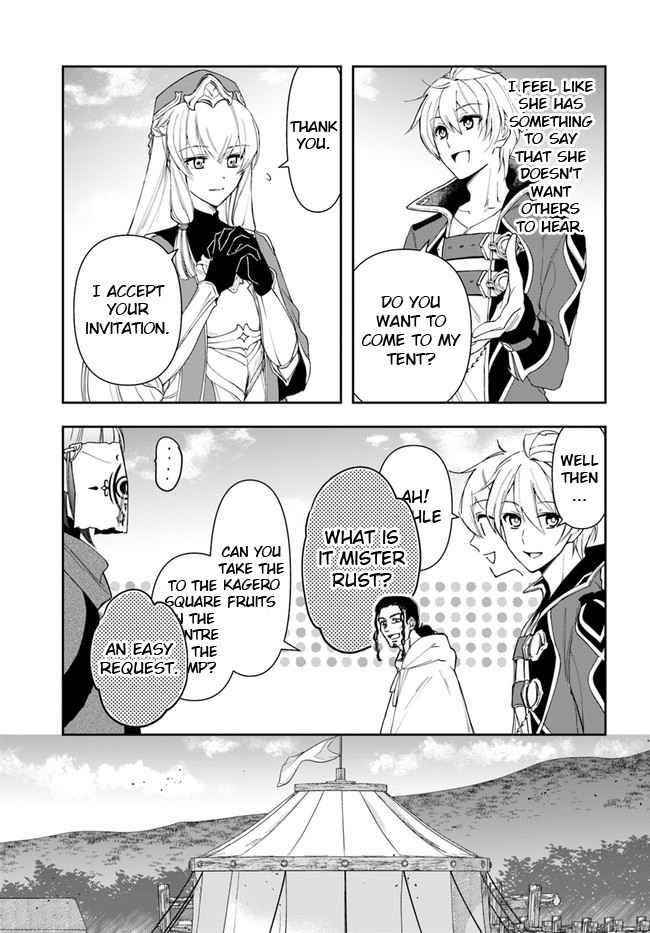 The Frontier Alchemist ~ I Can’t Go Back to That Job After You Made My Budget Zero Chapter 12.1 - Page 3 in English