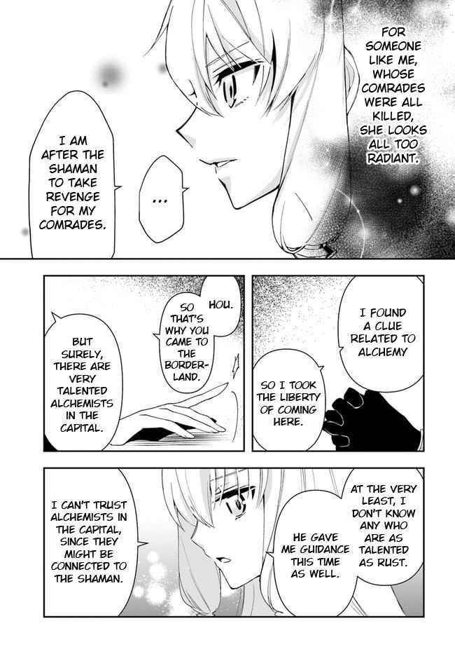 The Frontier Alchemist ~ I Can’t Go Back to That Job After You Made My Budget Zero Chapter 12.2 - Page 11 in English