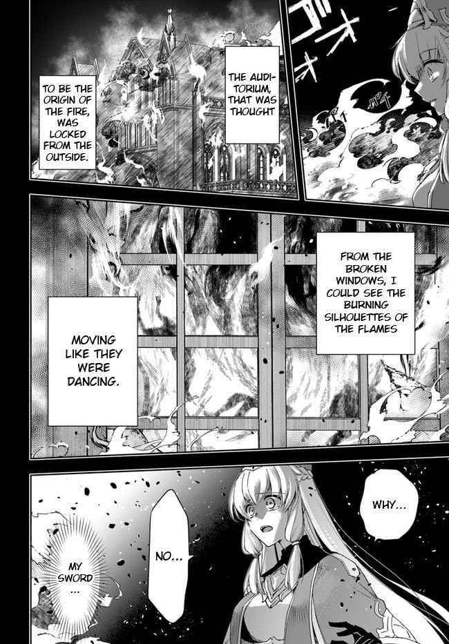 The Frontier Alchemist ~ I Can’t Go Back to That Job After You Made My Budget Zero Chapter 13.1 - Page 12 in English