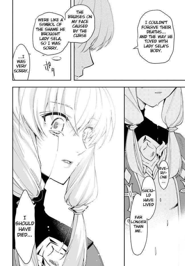 The Frontier Alchemist ~ I Can’t Go Back to That Job After You Made My Budget Zero Chapter 13.1 - Page 16 in English