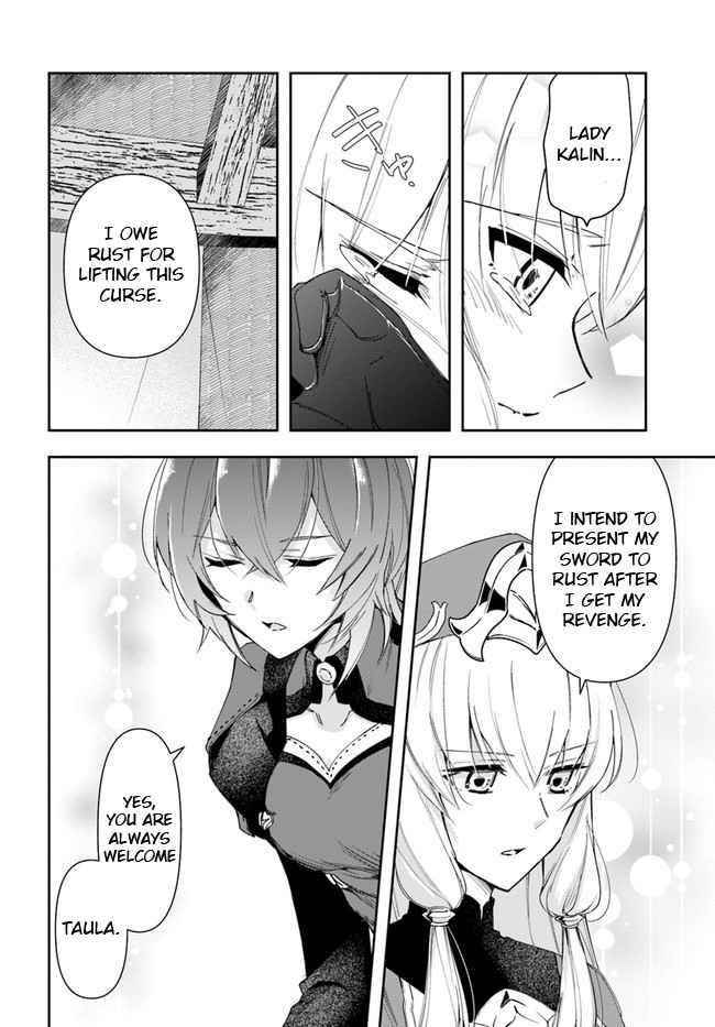 The Frontier Alchemist ~ I Can’t Go Back to That Job After You Made My Budget Zero Chapter 13.1 - Page 18 in English
