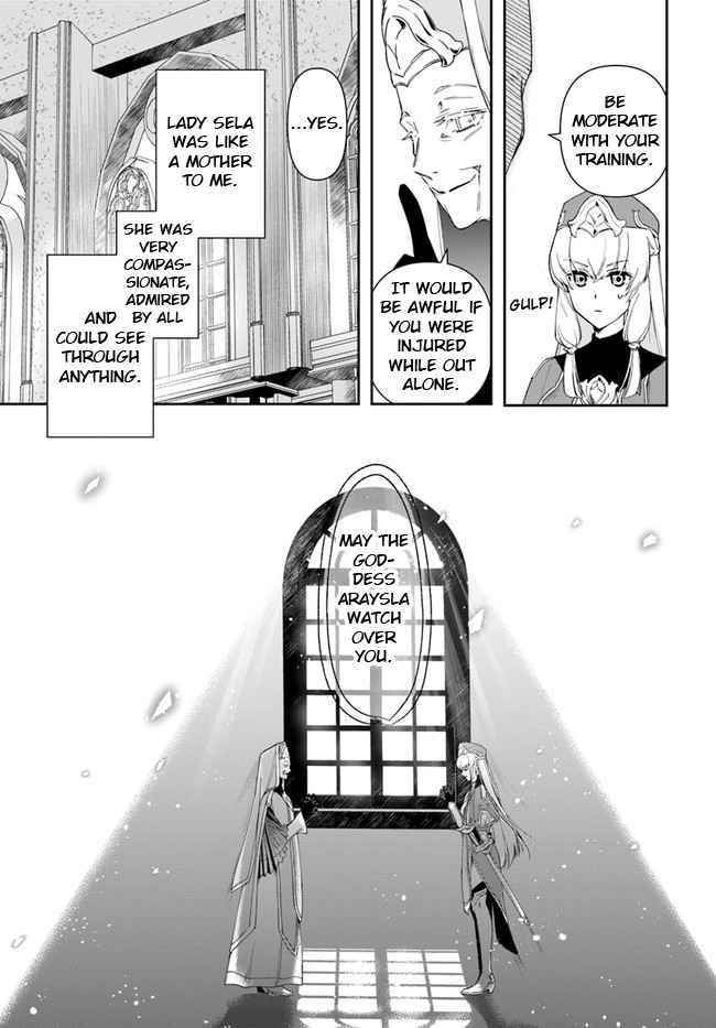 The Frontier Alchemist ~ I Can’t Go Back to That Job After You Made My Budget Zero Chapter 13.1 - Page 7 in English