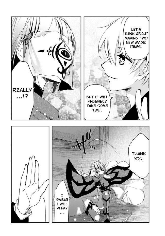 The Frontier Alchemist ~ I Can’t Go Back to That Job After You Made My Budget Zero Chapter 13.2 - Page 15 in English