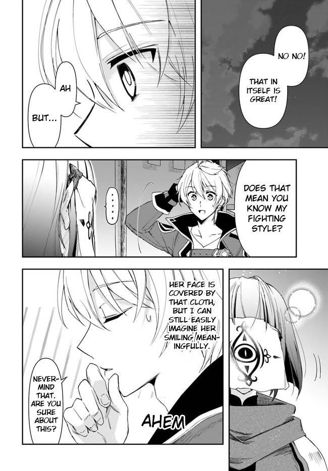 The Frontier Alchemist ~ I Can’t Go Back to That Job After You Made My Budget Zero Chapter 13.2 - Page 9 in English