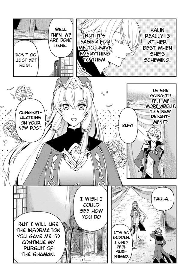 The Frontier Alchemist ~ I Can’t Go Back to That Job After You Made My Budget Zero Chapter 14.1 - Page 10 in English