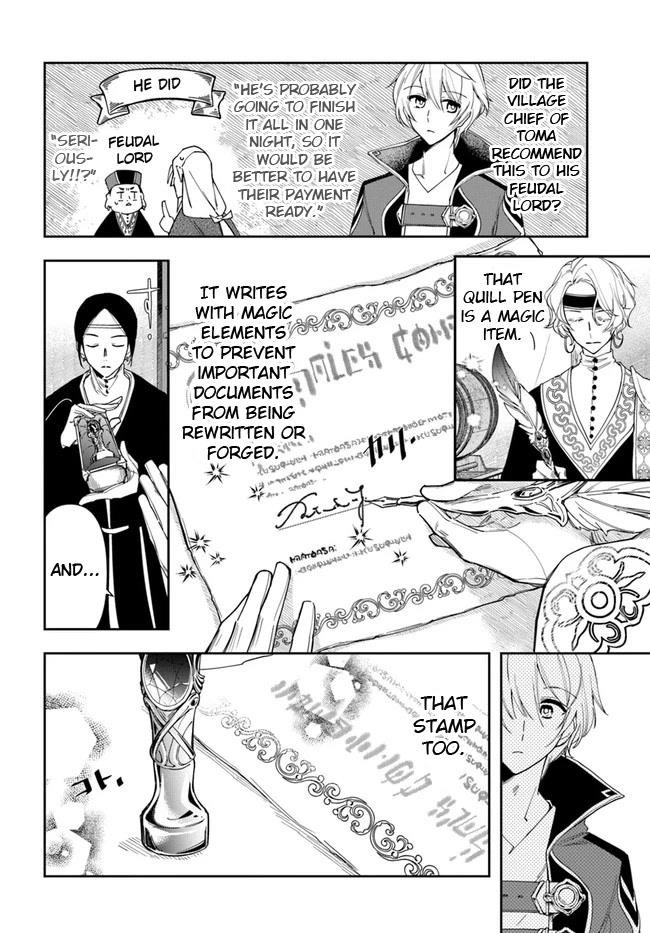 The Frontier Alchemist ~ I Can’t Go Back to That Job After You Made My Budget Zero Chapter 14.1 - Page 4 in English