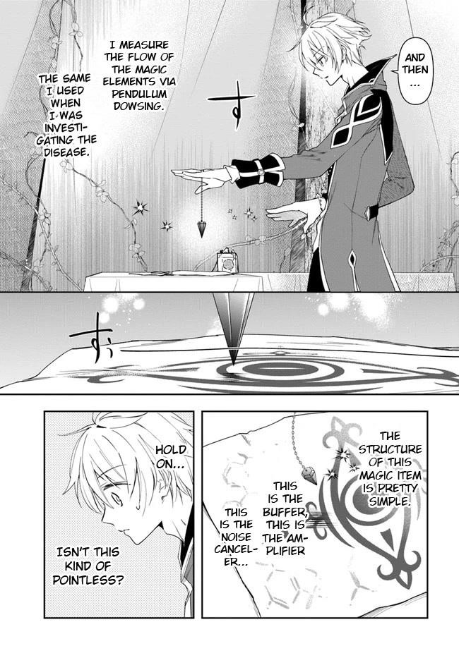 The Frontier Alchemist ~ I Can’t Go Back to That Job After You Made My Budget Zero Chapter 14.2 - Page 11 in English