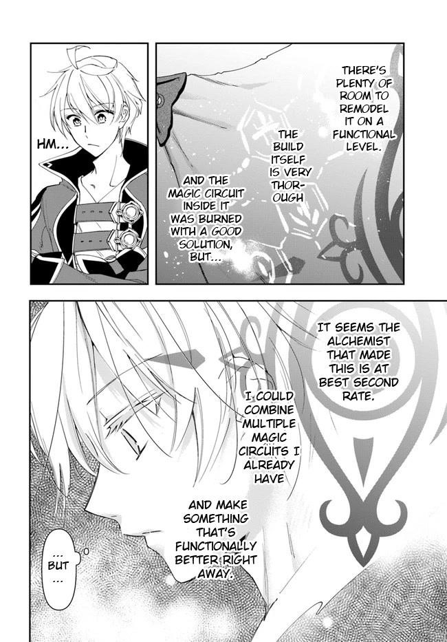 The Frontier Alchemist ~ I Can’t Go Back to That Job After You Made My Budget Zero Chapter 14.2 - Page 12 in English