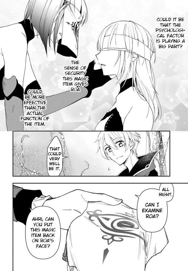 The Frontier Alchemist ~ I Can’t Go Back to That Job After You Made My Budget Zero Chapter 14.2 - Page 14 in English