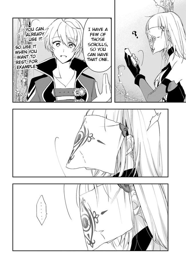 The Frontier Alchemist ~ I Can’t Go Back to That Job After You Made My Budget Zero Chapter 14.2 - Page 16 in English