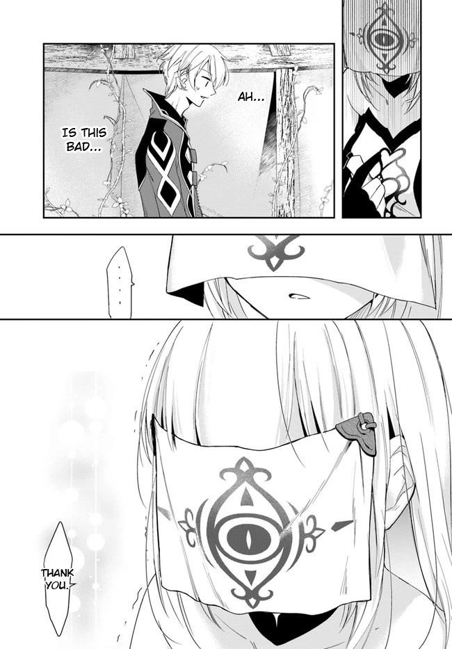 The Frontier Alchemist ~ I Can’t Go Back to That Job After You Made My Budget Zero Chapter 14.2 - Page 17 in English