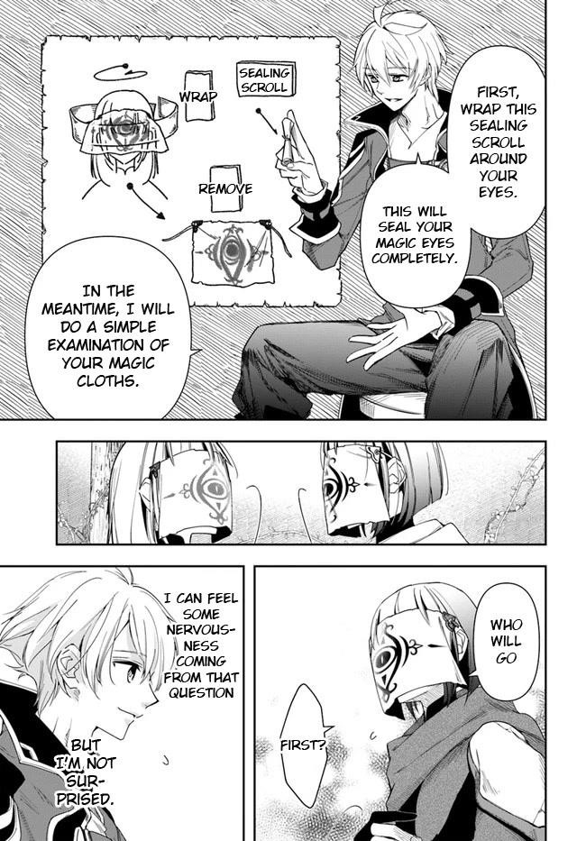 The Frontier Alchemist ~ I Can’t Go Back to That Job After You Made My Budget Zero Chapter 14.2 - Page 3 in English