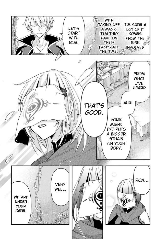 The Frontier Alchemist ~ I Can’t Go Back to That Job After You Made My Budget Zero Chapter 14.2 - Page 4 in English