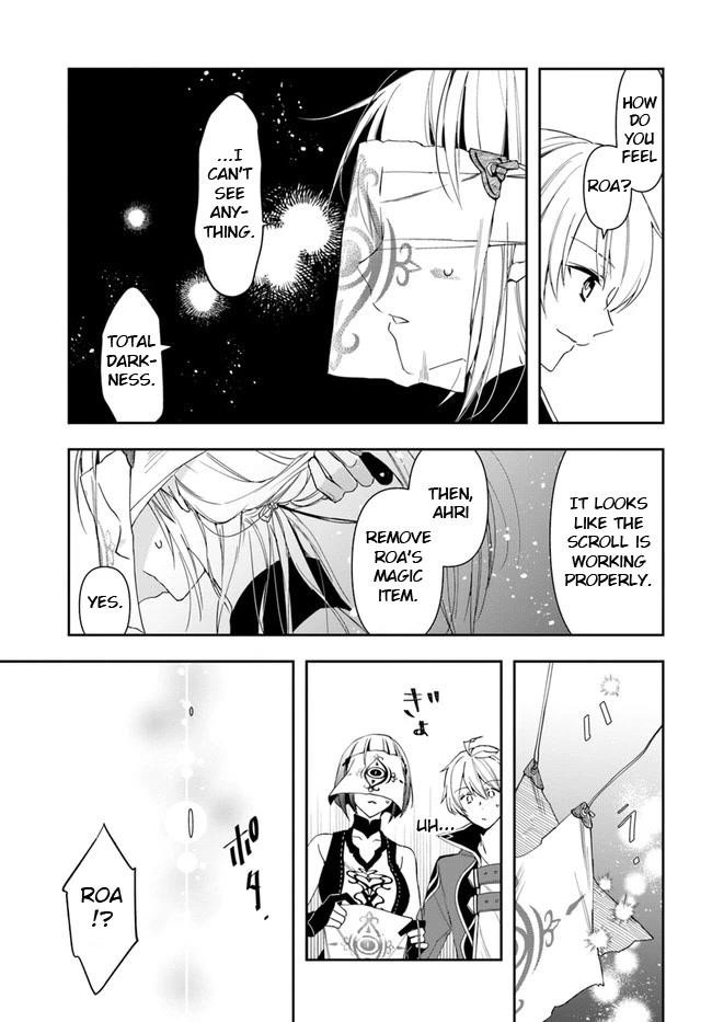 The Frontier Alchemist ~ I Can’t Go Back to That Job After You Made My Budget Zero Chapter 14.2 - Page 7 in English