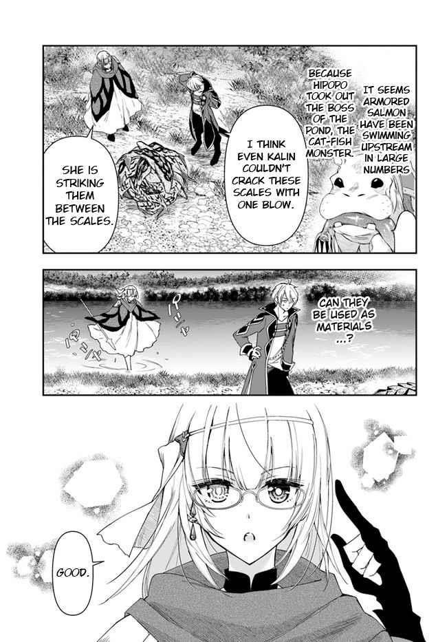 The Frontier Alchemist ~ I Can’t Go Back to That Job After You Made My Budget Zero Chapter 15.1 - Page 13 in English