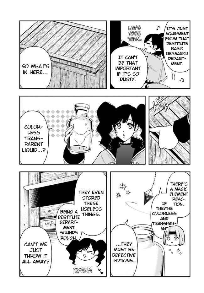 The Frontier Alchemist ~ I Can’t Go Back to That Job After You Made My Budget Zero Chapter 15.2 - Page 15 in English