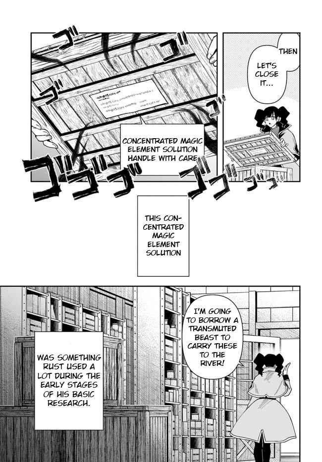 The Frontier Alchemist ~ I Can’t Go Back to That Job After You Made My Budget Zero Chapter 15.2 - Page 17 in English