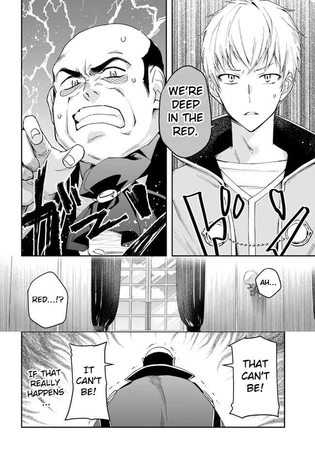 The Frontier Alchemist ~ I Can’t Go Back to That Job After You Made My Budget Zero Chapter 16.1 - Page 9 in English