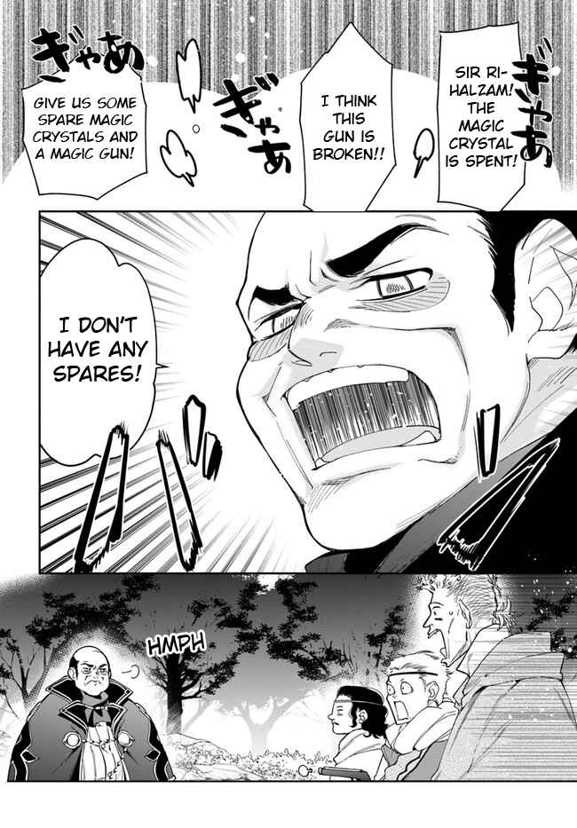 The Frontier Alchemist ~ I Can’t Go Back to That Job After You Made My Budget Zero Chapter 16.2 - Page 10 in English