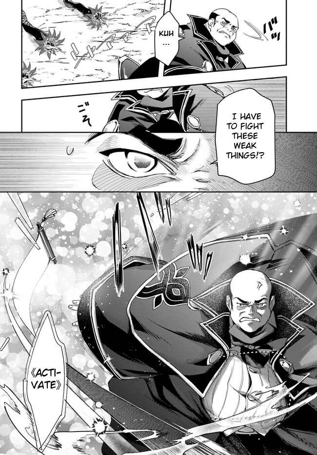 The Frontier Alchemist ~ I Can’t Go Back to That Job After You Made My Budget Zero Chapter 16.2 - Page 12 in English