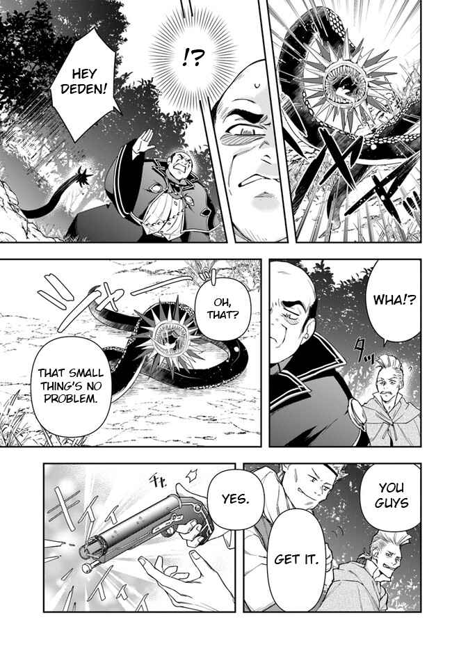 The Frontier Alchemist ~ I Can’t Go Back to That Job After You Made My Budget Zero Chapter 16.2 - Page 5 in English
