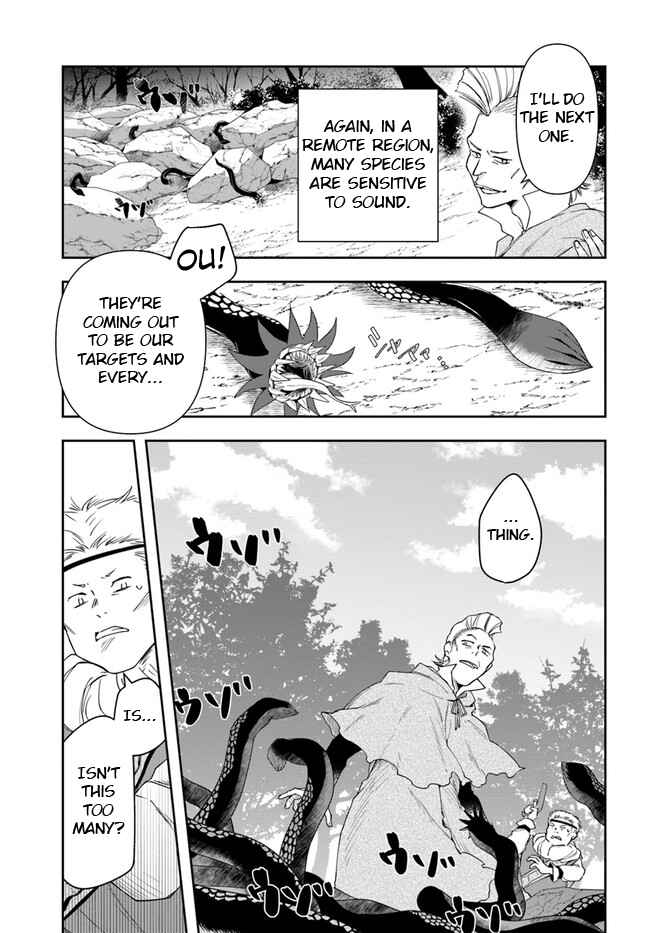 The Frontier Alchemist ~ I Can’t Go Back to That Job After You Made My Budget Zero Chapter 16.2 - Page 7 in English