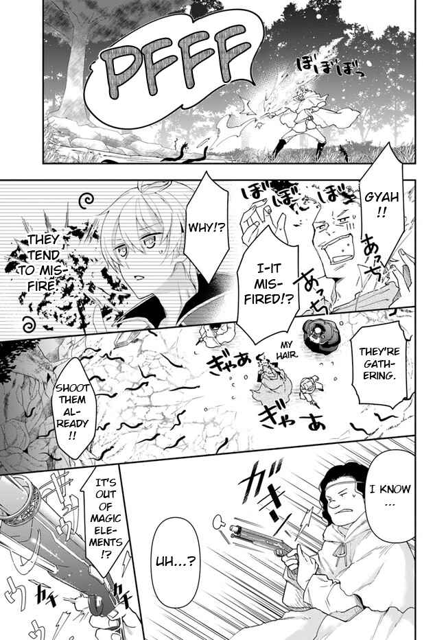 The Frontier Alchemist ~ I Can’t Go Back to That Job After You Made My Budget Zero Chapter 16.2 - Page 9 in English