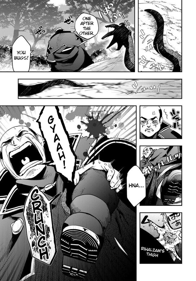 The Frontier Alchemist ~ I Can’t Go Back to That Job After You Made My Budget Zero Chapter 17 - Page 5 in English