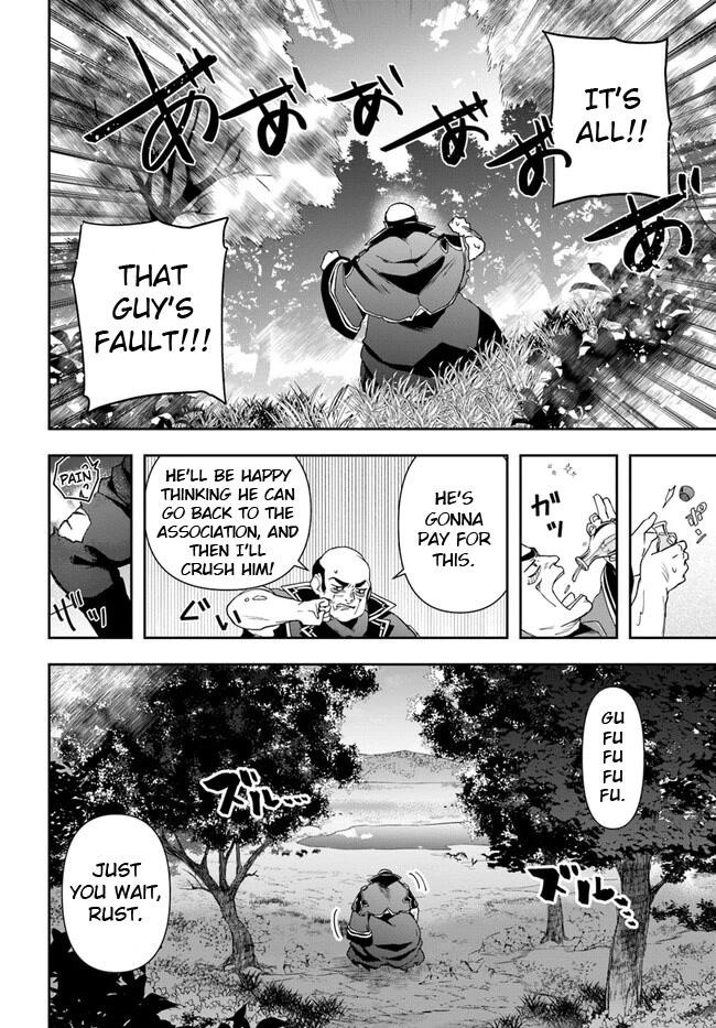 The Frontier Alchemist ~ I Can’t Go Back to That Job After You Made My Budget Zero Chapter 17 - Page 8 in English