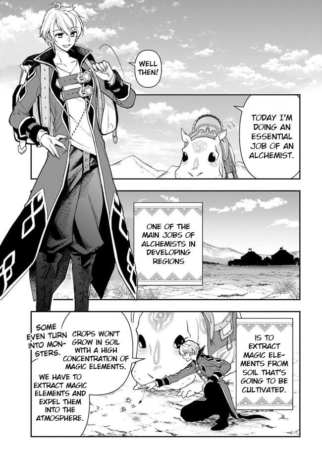 The Frontier Alchemist ~ I Can’t Go Back to That Job After You Made My Budget Zero Chapter 17 - Page 9 in English