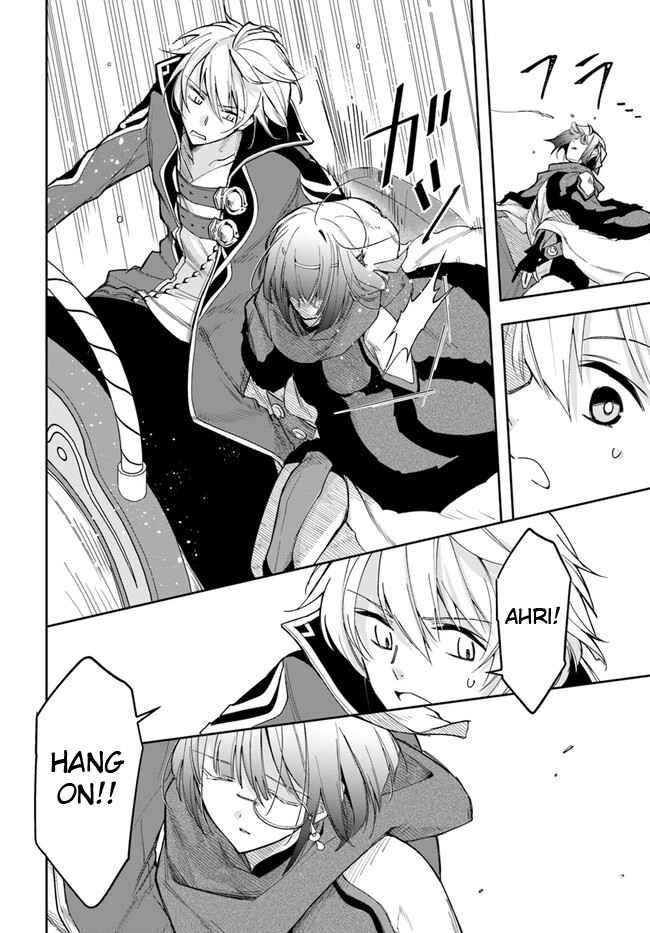 The Frontier Alchemist ~ I Can’t Go Back to That Job After You Made My Budget Zero Chapter 18.1 - Page 10 in English