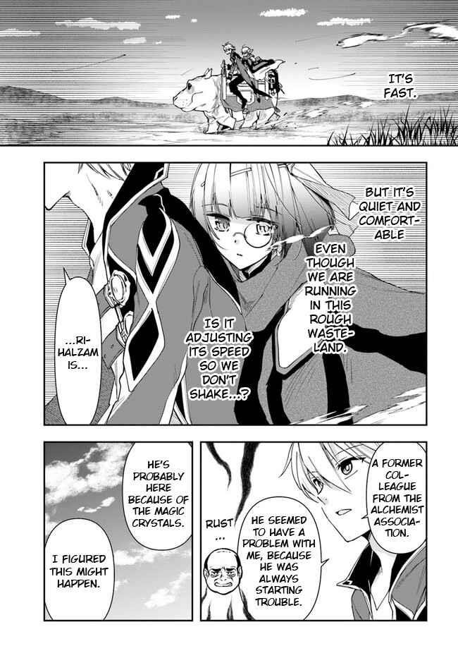 The Frontier Alchemist ~ I Can’t Go Back to That Job After You Made My Budget Zero Chapter 18.1 - Page 3 in English