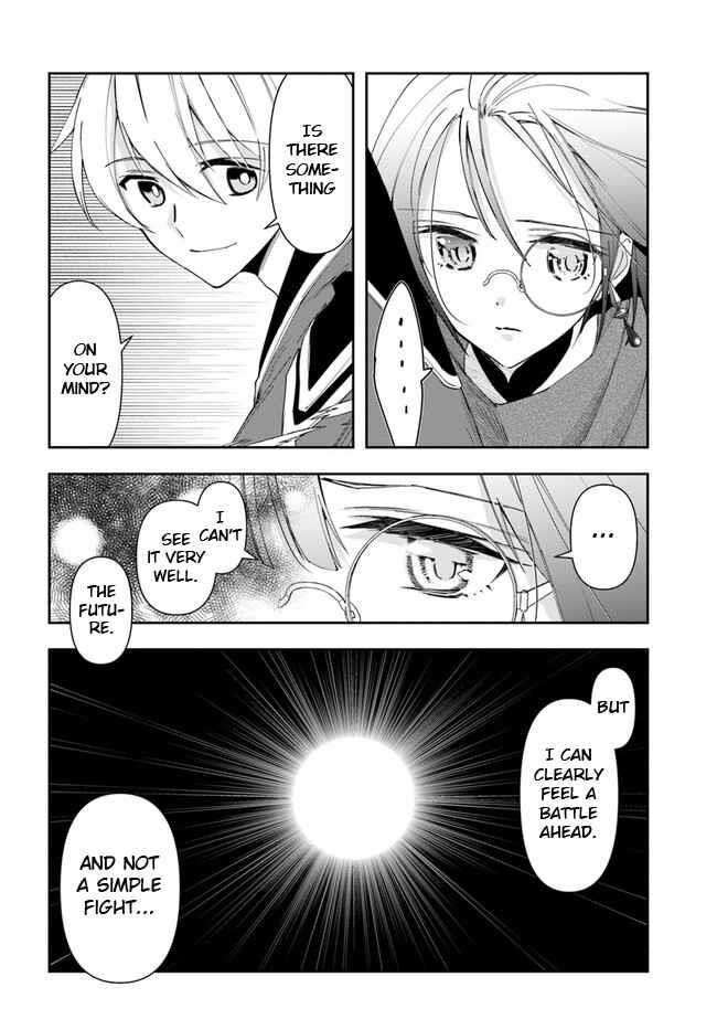 The Frontier Alchemist ~ I Can’t Go Back to That Job After You Made My Budget Zero Chapter 18.1 - Page 4 in English