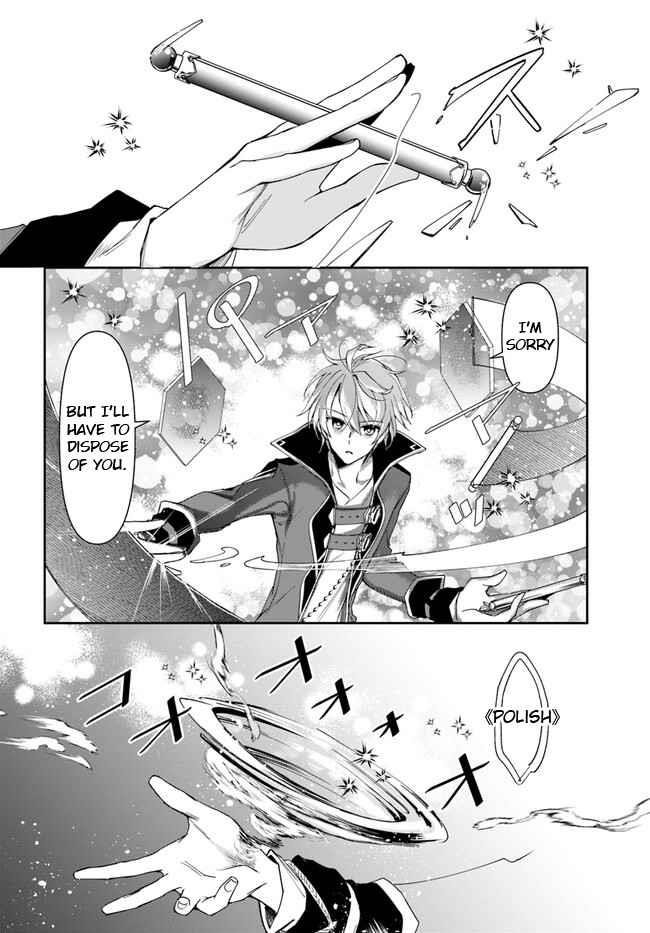 The Frontier Alchemist ~ I Can’t Go Back to That Job After You Made My Budget Zero Chapter 18.2 - Page 13 in English