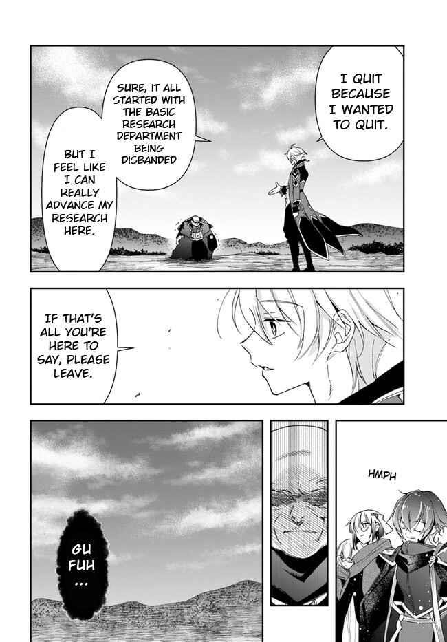 The Frontier Alchemist ~ I Can’t Go Back to That Job After You Made My Budget Zero Chapter 18.2 - Page 6 in English