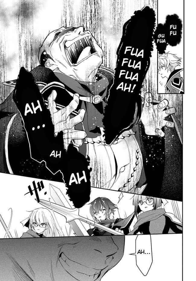 The Frontier Alchemist ~ I Can’t Go Back to That Job After You Made My Budget Zero Chapter 18.2 - Page 7 in English