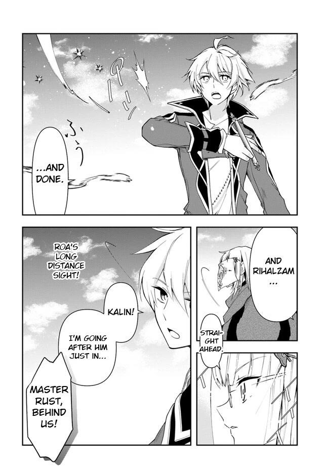 The Frontier Alchemist ~ I Can’t Go Back to That Job After You Made My Budget Zero Chapter 19.1 - Page 16 in English