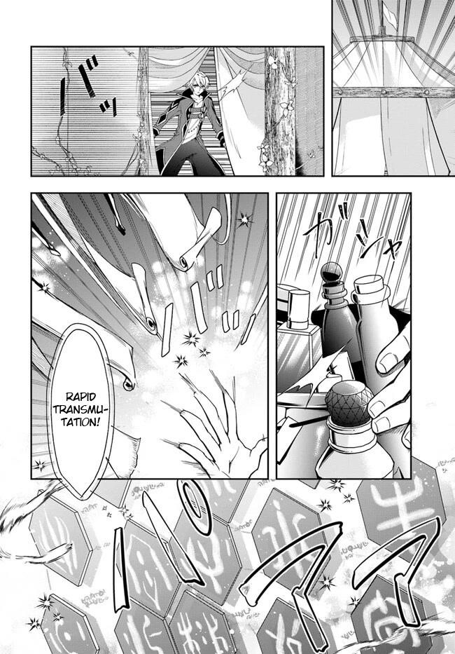 The Frontier Alchemist ~ I Can’t Go Back to That Job After You Made My Budget Zero Chapter 19.2 - Page 14 in English