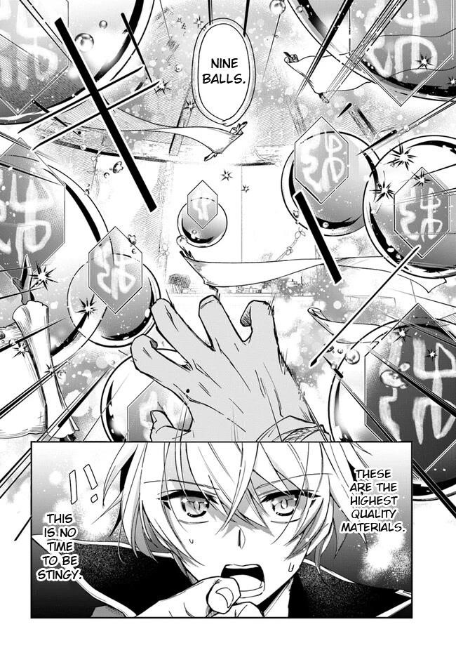 The Frontier Alchemist ~ I Can’t Go Back to That Job After You Made My Budget Zero Chapter 19.2 - Page 16 in English