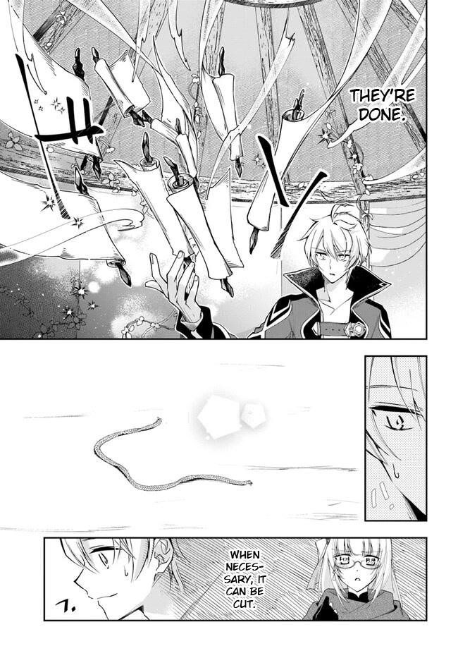 The Frontier Alchemist ~ I Can’t Go Back to That Job After You Made My Budget Zero Chapter 19.2 - Page 23 in English