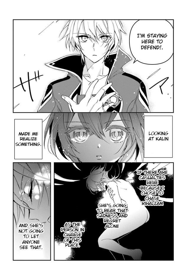 The Frontier Alchemist ~ I Can’t Go Back to That Job After You Made My Budget Zero Chapter 19.2 - Page 6 in English