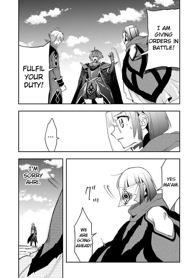 The Frontier Alchemist ~ I Can’t Go Back to That Job After You Made My Budget Zero Chapter 19.2 - Page 9 in English